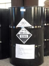 99% промежуточные фенилфосфоновые дихлориды огнеупорные добавки, CAS 824-72-6