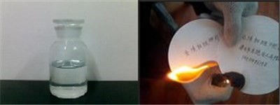 Cas 3497-00-5 Огнеупорные добавки 98% Min Фенилтиофосфонический дихлорид промежуточный