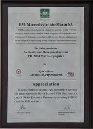 Китай Shenzhen0701 DX-Well Technology Co., Ltd. Сертификаты